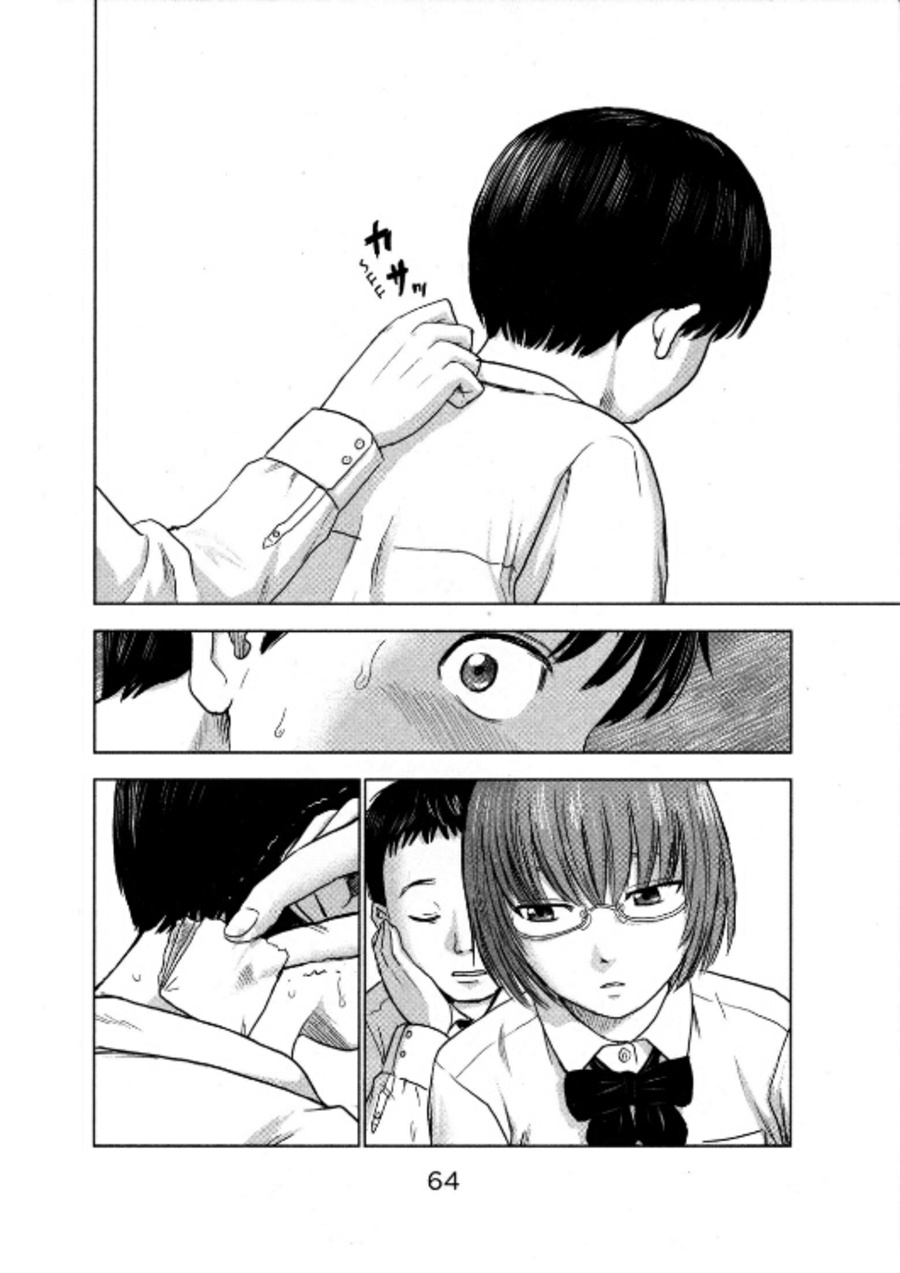 Aku no Hana Chapter 02 Gambar 20
